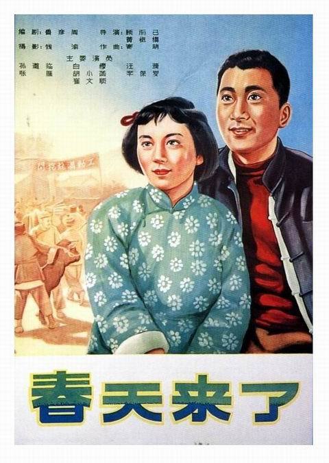 仿制假日本拓殖大學学位证